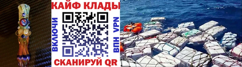 Магазины продажи наркотиков Нижние Серги Альфа ПВП  Псилоцибиновые грибы  Каннабис  Амфетамин 