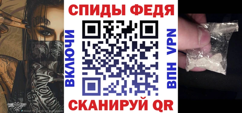 Amphetamine Розовый  Нижние Серги 