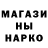 Экстази 300 mg BRUFT
