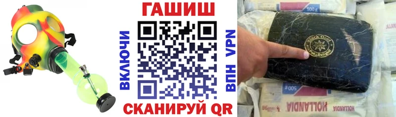 где купить   Нижние Серги  ГАШИШ Cannabis 