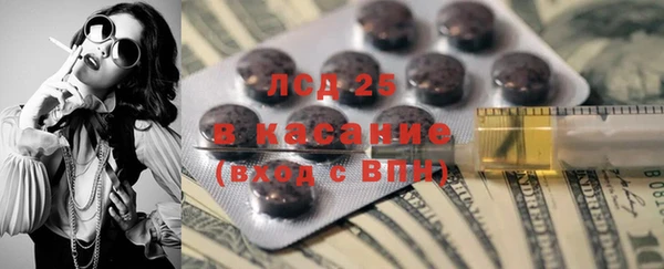 не бодяженный Аркадак