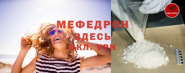 не бодяженный Аркадак