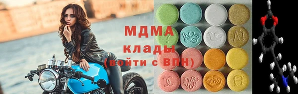 не бодяженный Аркадак