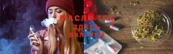 не бодяженный Аркадак