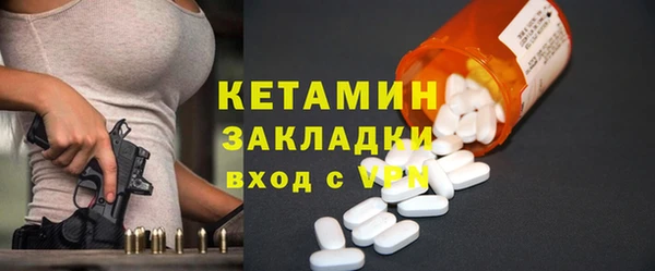 не бодяженный Аркадак