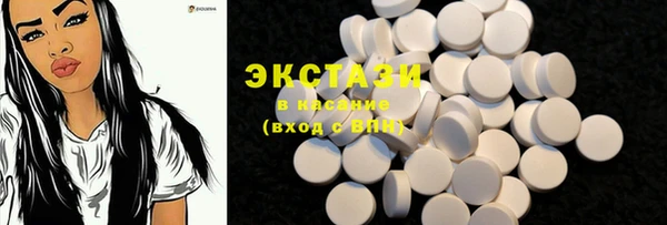 не бодяженный Аркадак