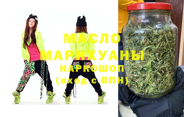 не бодяженный Аркадак