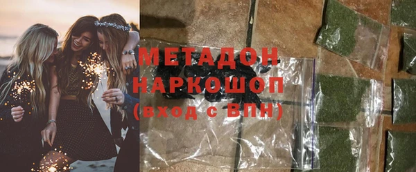 не бодяженный Аркадак
