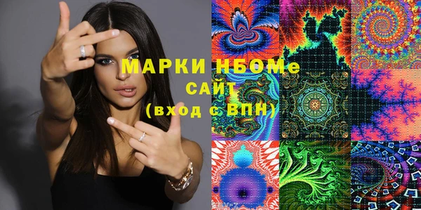 не бодяженный Аркадак
