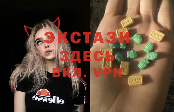 не бодяженный Аркадак