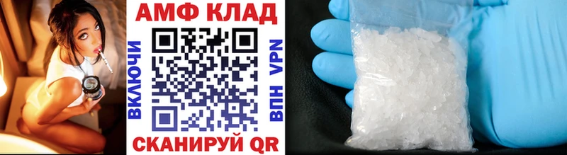 Метамфетамин витя  даркнет сайт  Нижние Серги 